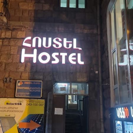 N 1 Hostel Jerevan Exteriér fotografie